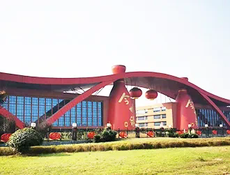 Jin Shi Yuan Distillery project case